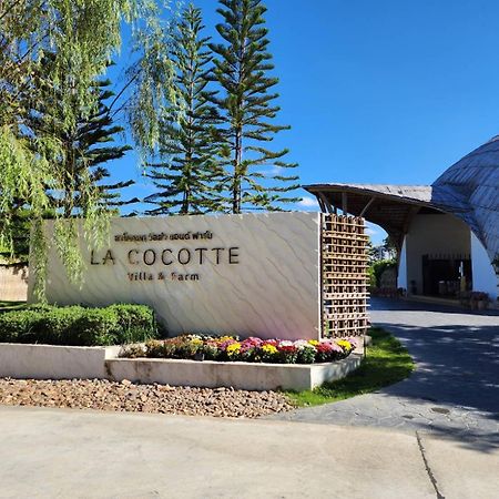 La Cocotte Villa & Farm Khao Yai Nong Sarai Экстерьер фото